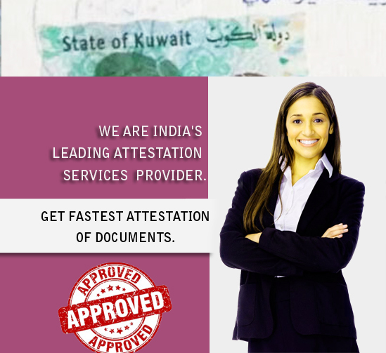 Kuwait Attestation Procedure Most Trusted Name In Attestation Services 1709